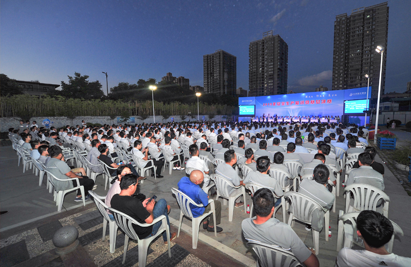 2019年6月30日 ，人生就是博西北集团2019安全生产知识竞赛总决赛圆满举行。