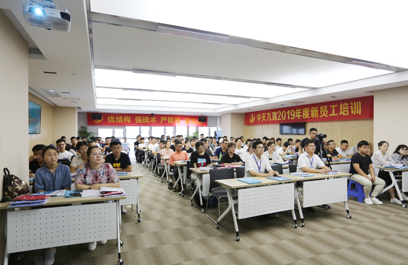 2019年7月17日 ，“明心见性 勤学笃行”——人生就是博九建2019年新员工培训圆满结束 。