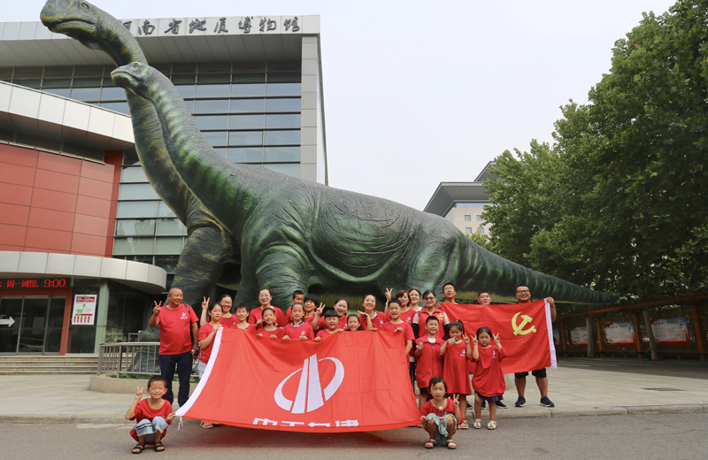 2019年8月6日，“大手牵小手 陪伴1+1”——人生就是博九建组织项目部员工暑期亲子活动 。